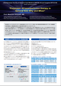 Polymyxin –B hemoperfusion therapy in General ICU: Why and When